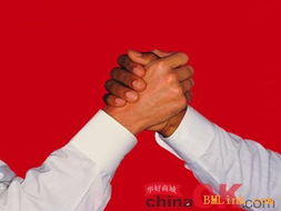 技术转让 概念、流程与价值实现