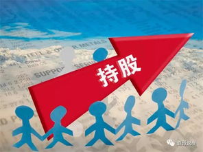 江淮汽车股权腾挪求变局，国资驰援安凯保壳现曙光