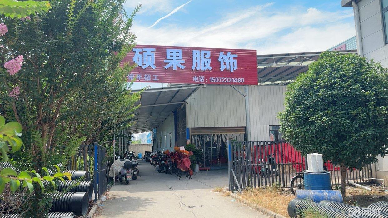 仙桃厂房与技术双重转让 在58同城把握产业升级新机遇